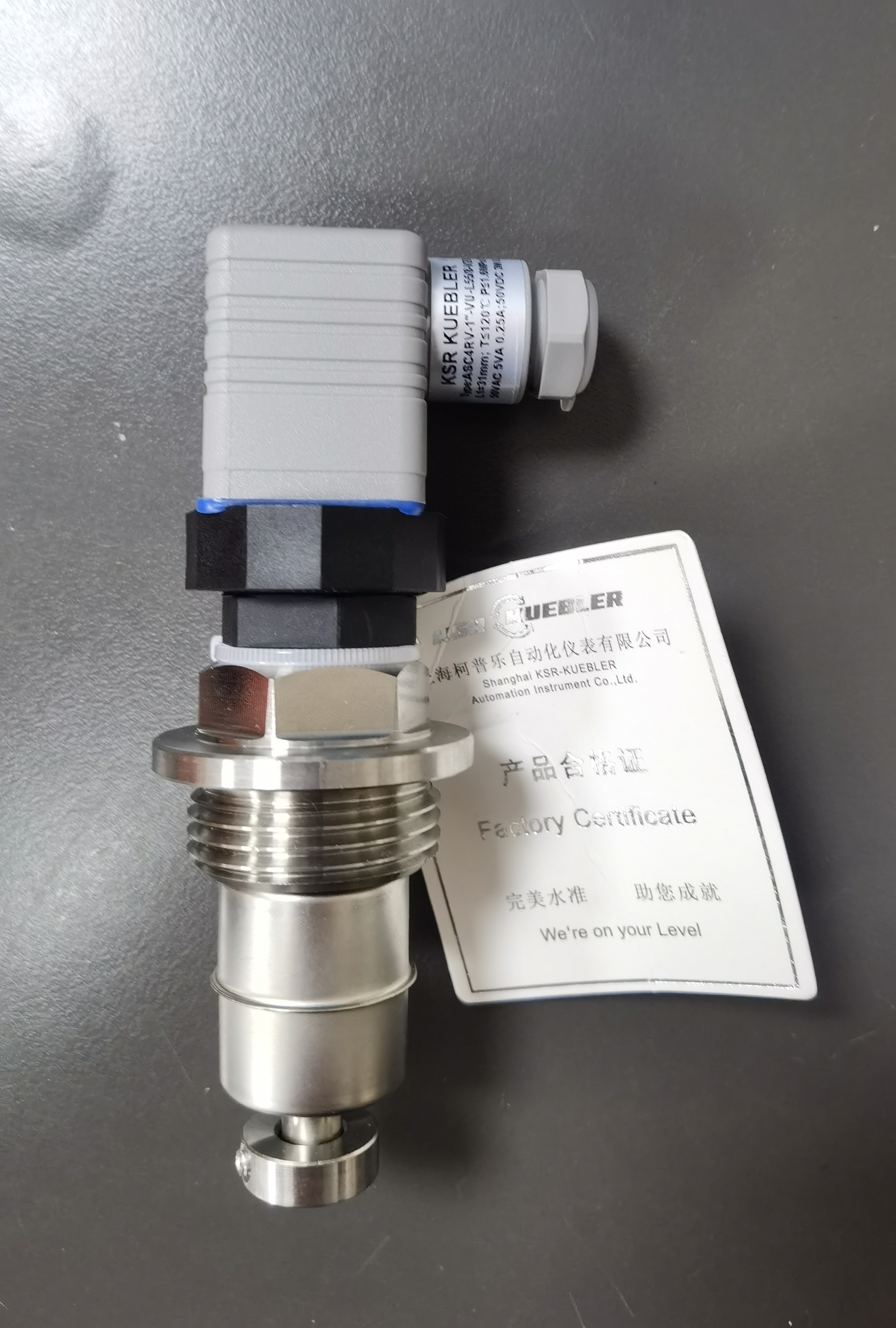 肇庆油缸